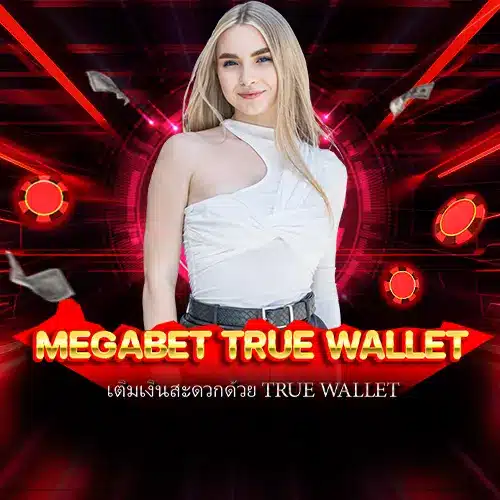 megabet true wallet